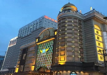 泗阳最大顶级出名高端豪华KTV会所-皇冠伯爵KTV顶级体验点评